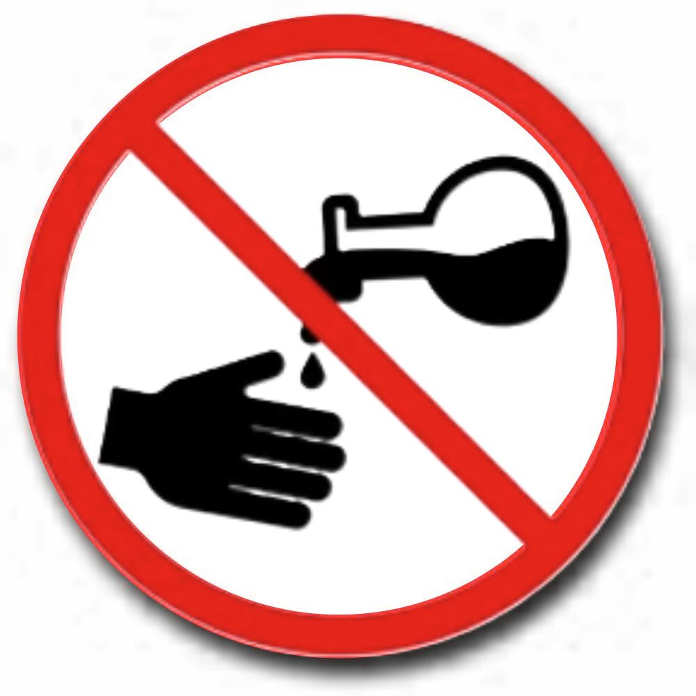 Do not apply by hand icon